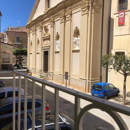 Il Portale Lägenhet Tropea Exteriör bild